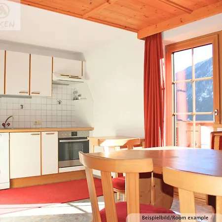 Christine * Kappl (Landeck)