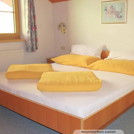 Διαμέρισμα Christine