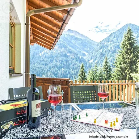 Διαμέρισμα Christine *